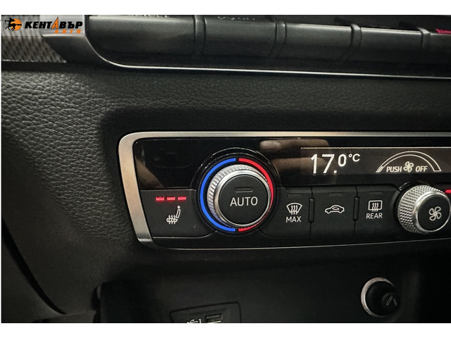 Audi A3 2.0i 190 к.с./ГАРАНЦИЯ/от Корея - автомобили, коли, обяви за нови и употребявани 10