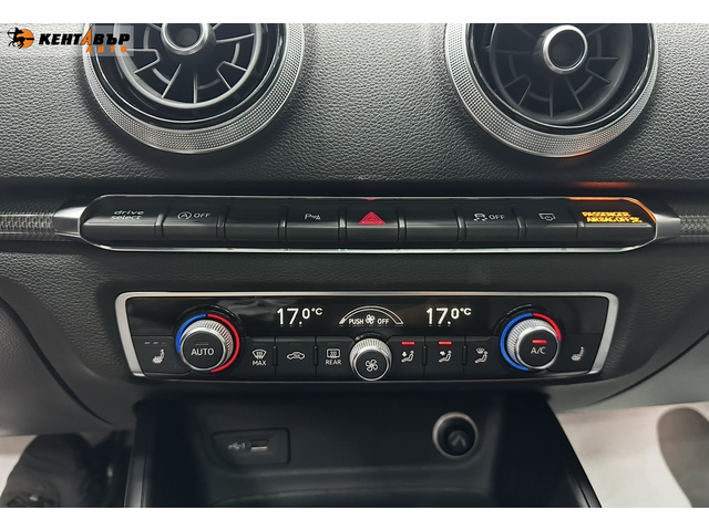 Audi A3 2.0i 190 к.с./ГАРАНЦИЯ/от Корея - автомобили, коли, обяви за нови и употребявани 11