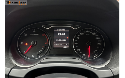 Audi A3 2.0TDI 150кс - автомобили, коли, обяви за нови и употребявани 13