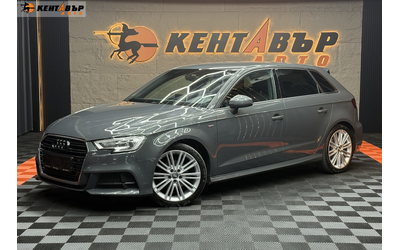 audi-a3-2-0tdi - 0