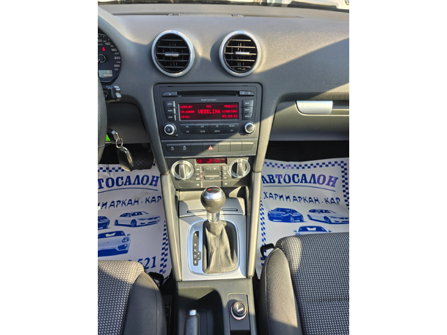 Audi A3 SPORTBAC-1.6TDI-ЕВРО 5В-АВТОМАТИК-ПАНОРАМА - автомобили, коли, обяви за нови и употребявани 11