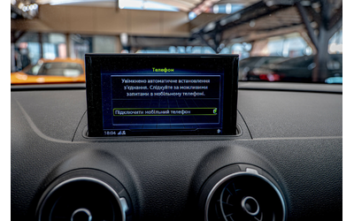 Audi A3 30TDI/Stronic/Navi/Led/Sedan - автомобили, коли, обяви за нови и употребявани 9