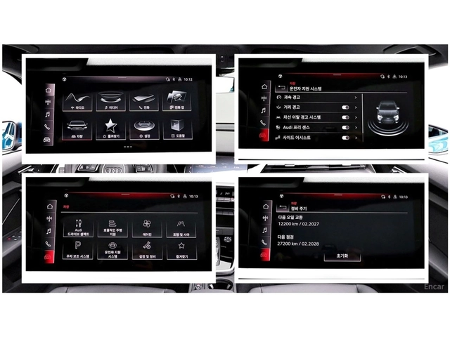 Audi A3 40 TFSI* КОЖА* ПОДГРЕВ* ПАНО* КАМЕРА - автомобили, коли, обяви за нови и употребявани 16