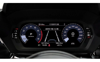 Audi A3 40 TFSI* КОЖА* ПОДГРЕВ* ПАНО* КАМЕРА - автомобили, коли, обяви за нови и употребявани 8