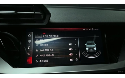 Audi A3 40 TFSI* КОЖА* ПОДГРЕВ* ПАНО* КАМЕРА - автомобили, коли, обяви за нови и употребявани 12