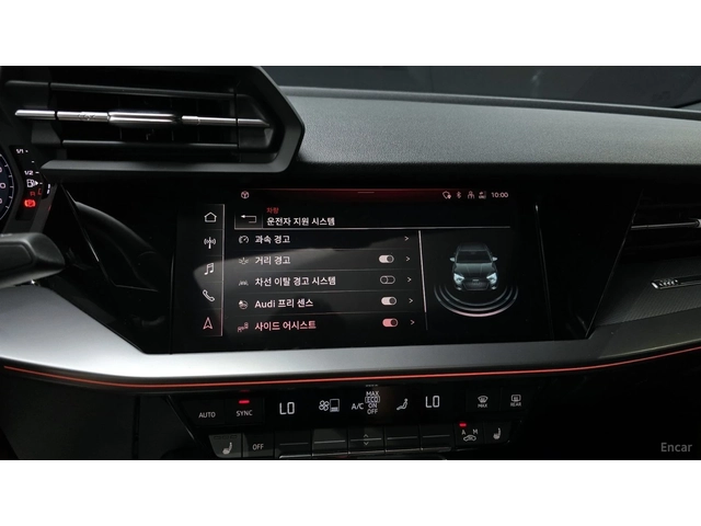 Audi A3 40 TFSI PREMIUM* КОЖА* НАВИ* ПАНО - автомобили, коли, обяви за нови и употребявани 11