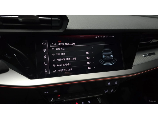Audi A3 PREMIUM* 40TFSI* MATRIX* HEADUP* КАМЕРА* ПОДГРЕВ* - автомобили, коли, обяви за нови и употребявани 14