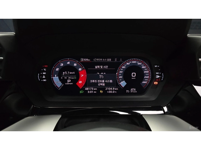 Audi A3 PREMIUM* 40TFSI* MATRIX* HEADUP* КАМЕРА* ПОДГРЕВ* - автомобили, коли, обяви за нови и употребявани 6