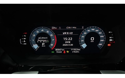 Audi A3 40 TFSI - автомобили, коли, обяви за нови и употребявани 7