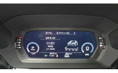Audi A3 | 2.0 TFSI | S line | Virtual Cockpit | 2025 - автомобили, коли, обяви за нови и употребявани 9