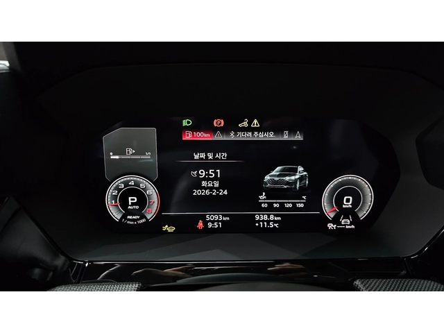 Audi A3 | 2.0 TFSI | S line | Virtual Cockpit | - автомобили, коли, обяви за нови и употребявани 13