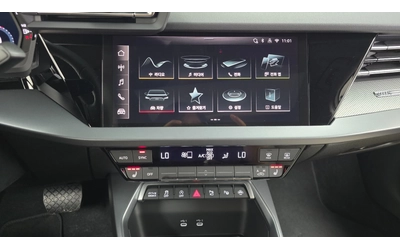Audi A3 | 2.0 TFSI | S line | Virtual Cockpit | 2025 - автомобили, коли, обяви за нови и употребявани 10