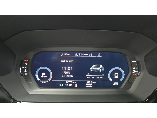 Audi A3 | 2.0 TFSI | S line | Virtual Cockpit | 2025 - автомобили, коли, обяви за нови и употребявани 9