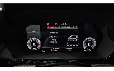 Audi A3 | 2.0 TFSI | S line | Virtual Cockpit | - автомобили, коли, обяви за нови и употребявани 13