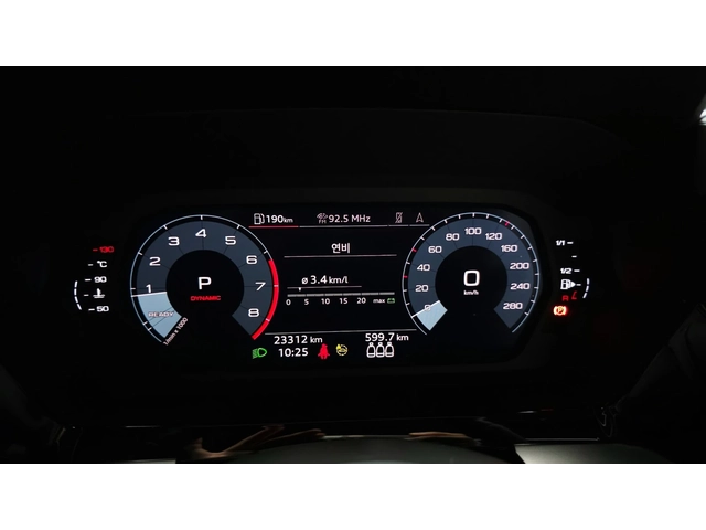 Audi A3 40 TFSI Premium | 2.0 Turbo | Панорама | - автомобили, коли, обяви за нови и употребявани 15