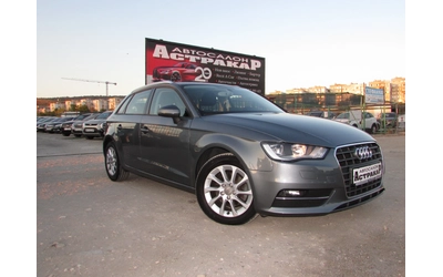 audi-a3 - 0