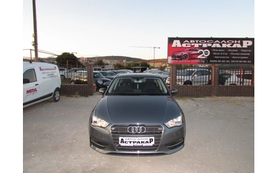 audi-a3 - 1