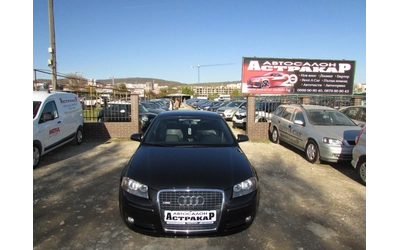 audi-a3 - 1