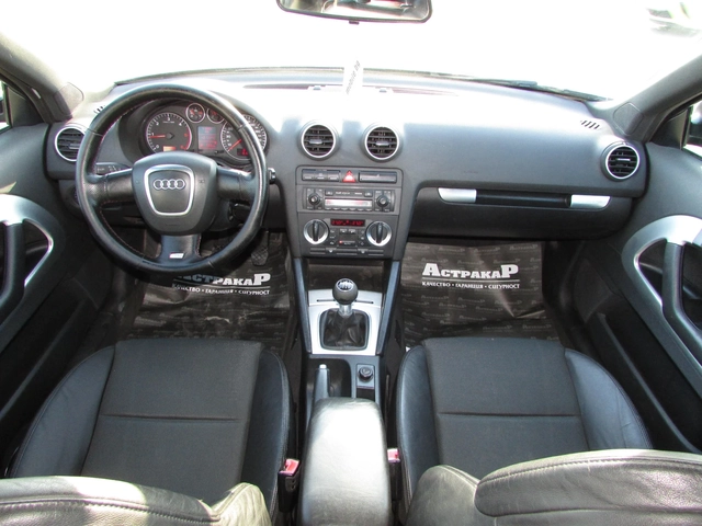 Audi A3 2.0TDI S-LINE QUATTRO - автомобили, коли, обяви за нови и употребявани 5
