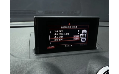 Audi A3 2.0 TDI - автомобили, коли, обяви за нови и употребявани 15