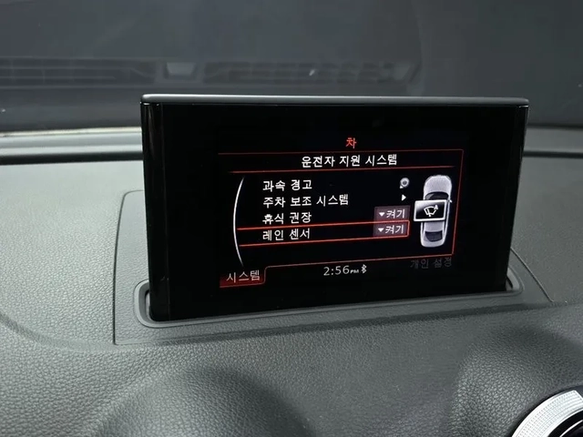 Audi A3 2.0 TDI - автомобили, коли, обяви за нови и употребявани 15
