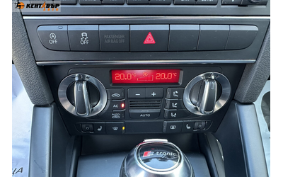 Audi A3 Автоматик/ГАРАНЦИЯ ОТ КЕНТАВЪР - автомобили, коли, обяви за нови и употребявани 13