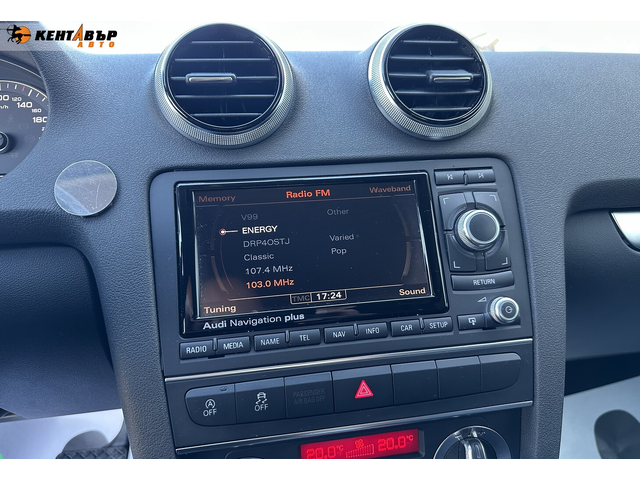 Audi A3 Автоматик/ГАРАНЦИЯ ОТ КЕНТАВЪР - автомобили, коли, обяви за нови и употребявани 14