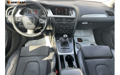 Audi A4 1.8i 160к.с. - автомобили, коли, обяви за нови и употребявани 9