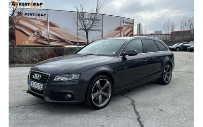 audi-a4-1-8i-160k-s-garantsiya-ot-kentavar - 0