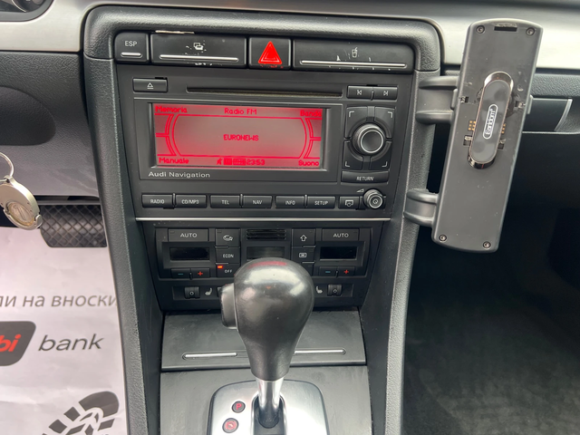 Audi A4 - автомобили, коли, обяви за нови и употребявани 9