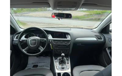 Audi A4 2.0/170 КС /4х4 ТОП* СОБСТВЕН ЛИЗИНГ - автомобили, коли, обяви за нови и употребявани 13