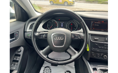 Audi A4 2.0/170 КС /4х4 ТОП* СОБСТВЕН ЛИЗИНГ - автомобили, коли, обяви за нови и употребявани 14