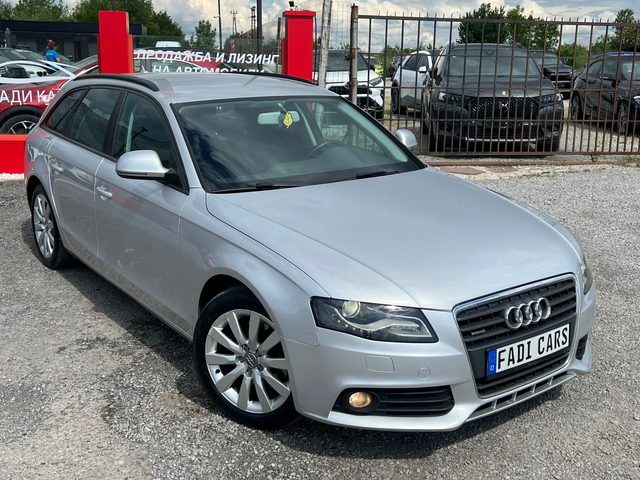 Audi A4 2.0/170 КС /4х4 ТОП* СОБСТВЕН ЛИЗИНГ - автомобили, коли, обяви за нови и употребявани 1
