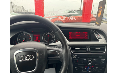 Audi A4 3.0TDI*  ТОП/Собствен лизинг! 100% Одобрение - автомобили, коли, обяви за нови и употребявани 12