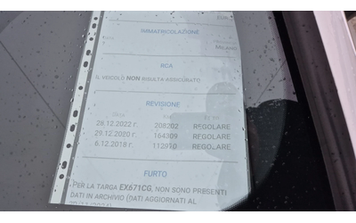 Audi A4 2.0TDI S-LINE 4Х4 190кс. FULL  ЛИЗИНГ ВИДЕО - автомобили, коли, обяви за нови и употребявани 14