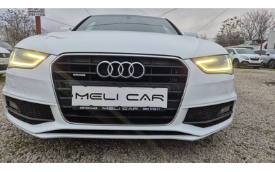 audi-a4 - 1