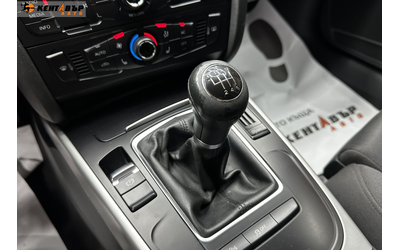 Audi A4 2.0 TDI Quattro-143кс - автомобили, коли, обяви за нови и употребявани 10