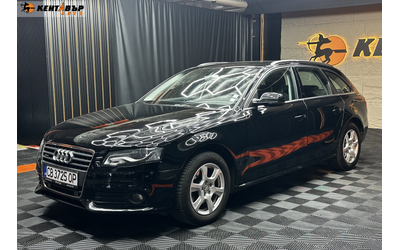 Audi A4 2.0 TDI Quattro-143кс - автомобили, коли, обяви за нови и употребявани 2