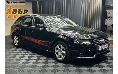 Audi A4 2.0 TDI Quattro-143кс - автомобили, коли, обяви за нови и употребявани 3