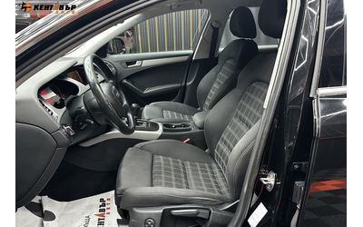 Audi A4 2.0 TDI Quattro-143кс - автомобили, коли, обяви за нови и употребявани 7