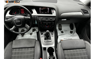 Audi A4 2.0 TDI Quattro-143кс - автомобили, коли, обяви за нови и употребявани 9