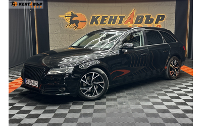 audi-a4-2-0d-143-k-s - 0