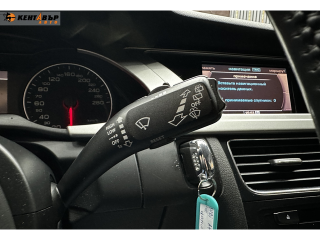 Audi A4 2.0d 143 к.с. - автомобили, коли, обяви за нови и употребявани 15