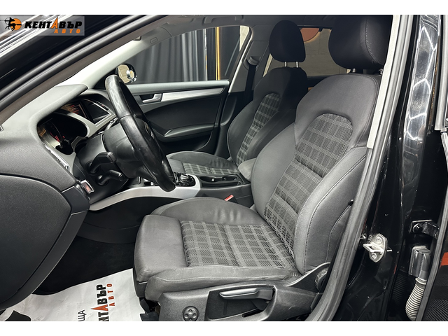 Audi A4 2.0d 143 к.с. - автомобили, коли, обяви за нови и употребявани 5