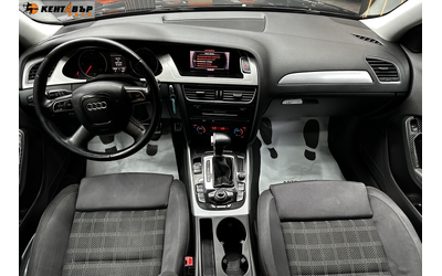 Audi A4 2.0d 143 к.с. - автомобили, коли, обяви за нови и употребявани 7