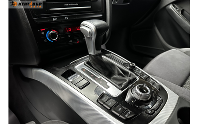 Audi A4 2.0d 143 к.с. - автомобили, коли, обяви за нови и употребявани 9