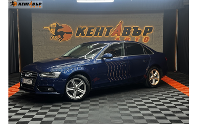 audi-a4-2-0d-150-k-s-garantsiya - 0