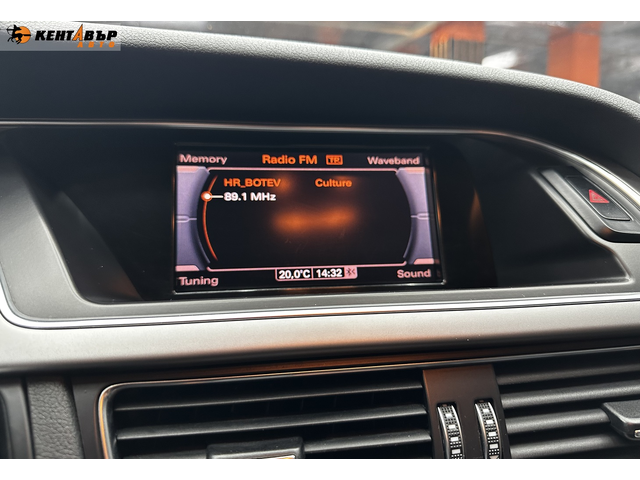 Audi A4 2.0d 150 к.с./ГАРАНЦИЯ - автомобили, коли, обяви за нови и употребявани 12