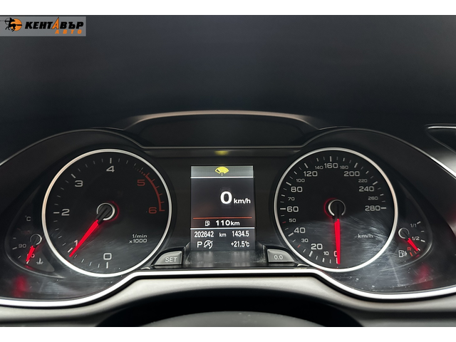 Audi A4 2.0d 150 к.с./ГАРАНЦИЯ - автомобили, коли, обяви за нови и употребявани 13
