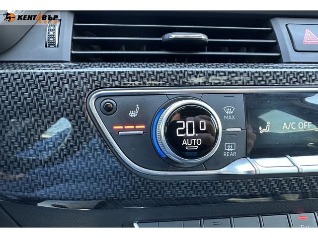 Audi A4 2.0i 252к.с./ГАРАНЦИЯ ОТ КЕНТАВЪР - автомобили, коли, обяви за нови и употребявани 13